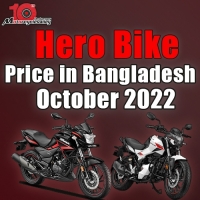 Hero Bike Price in Bangladesh October 2022